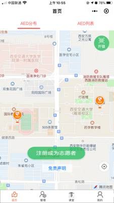 ccc2523c7eb792f5fde813ae19d4944